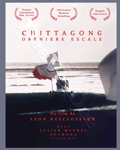 Chittagong: The Last Stopover | Chittagong: Dernire escale  |   DVD